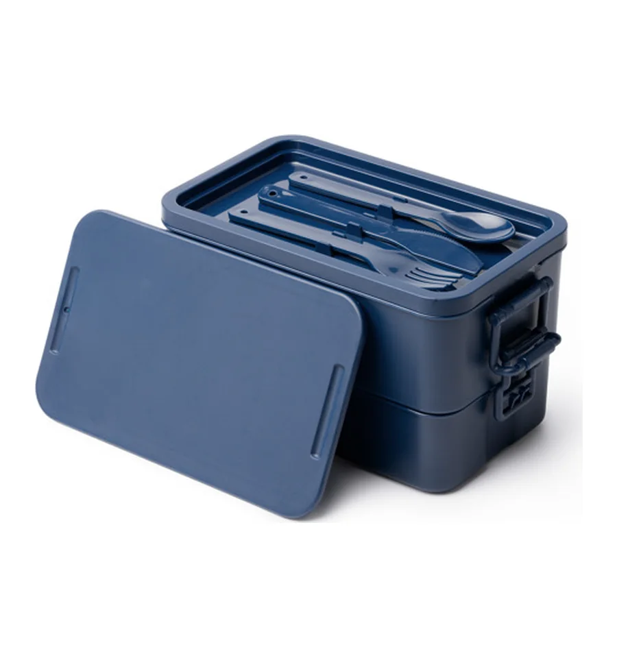 Lunch box, vue de face